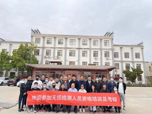 往期班次学员合影 (5)