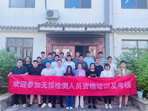 往期班次学员合影 (6)